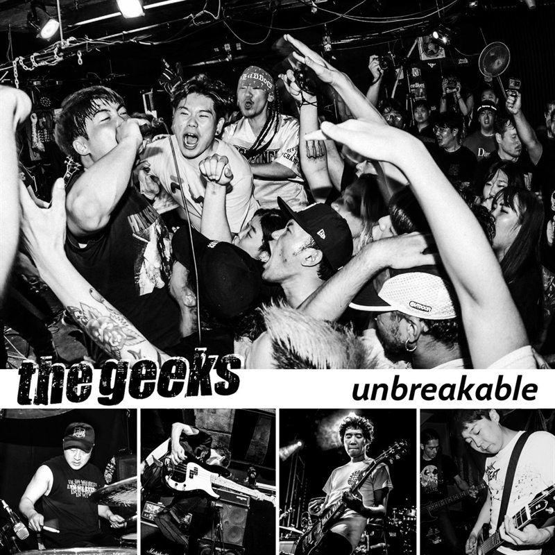 THE GEEKS — UNBREAKABLE (2024) album cover